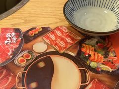 -伊豆野菜村(大族广场店)