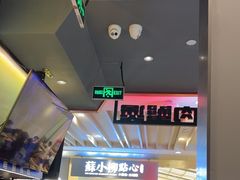 -胖哥俩肉蟹煲(湖滨银泰in77店)