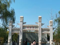 -武清南湖绿博园