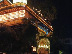 -伴山茶苑·围炉煮茶