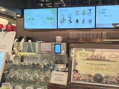 -茶米有言(城市市集龙之梦店)