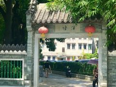 -荔湾湖公园