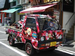 -秋叶原电器街