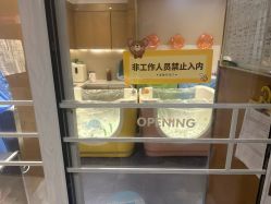 -大美母婴月子中心(吴中店)