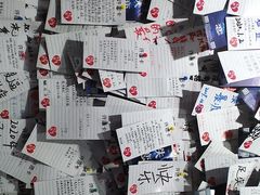-深圳失恋博物馆再见前任(汇商名苑店)