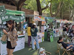 -西安电影制片厂