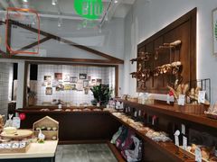 -HAVE A ROOM·有间质果(总店)