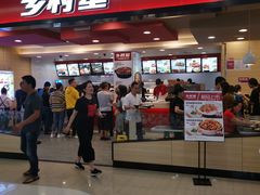 -凯德广场(金牛店)