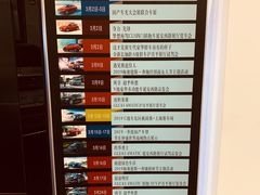 -奔驰上海利星(七宝店)