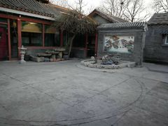 -三品尚院(贝勒府旧址店)