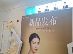 -万州华美紫馨整形美容医院