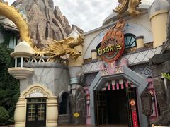 -郑州方特梦幻王国