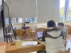 -南京棋院(奥体校区)