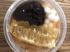 -甜心闲生传统手工冰粉(奎星楼店)