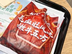 -肯德基(天鹅湖万达店)