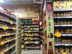 -利群商厦(台东店)