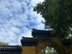 -西园戒幢律寺