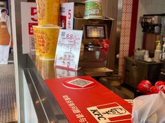 -肯德基(渤海店)