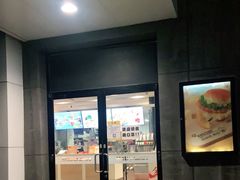-麦当劳(常山服务区得来速店)