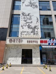 -禧贝阁母婴呵护中心(市图书馆店)
