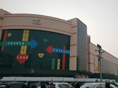 -胖东来生活广场(健康路店)