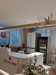 -广东韩妃整形外科医院