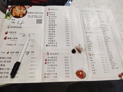 -虾吃虾涮(沙河店)