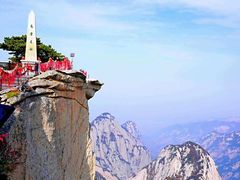 -华山风景名胜区