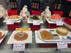 -保定会馆(红旗大街店)