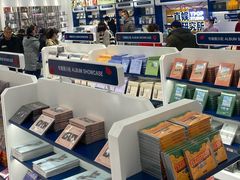 -一直娱POP研究所(万象城店)