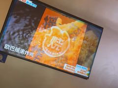 -轻烧烤肉(光谷步行街店)