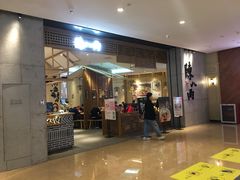 门面-陳八两面家(滨江天街店)