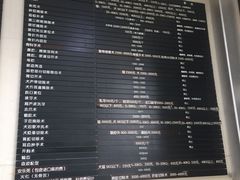 -申普宠物医院·心脏介入·心血管微创(总院)