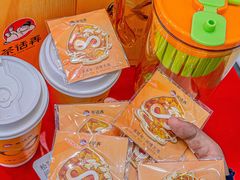 -茶话弄(中贸广场店)