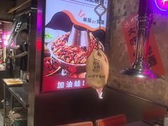 -有蚝有翅烧烤大排档·宵夜(右安门店)