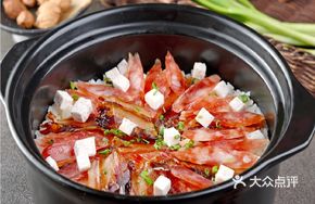 Signature Taro and Preserved Meat Clay Pot Rice