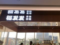 -民盈·国贸城