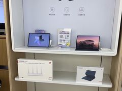 -华为授权体验店(凯德广场店)