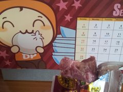 冠云平遥牛肉-冠云牛肉