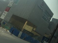 -北京亦庄保税物流中心