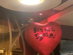 -情妹耙泥鳅·江湖川菜(科华店)