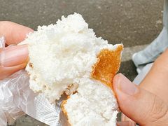 -夹心发糕(大赛巷美食店)