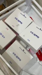 点击看大图 -禾美嘉医疗美容