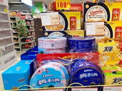 -华联商厦(火车站店)