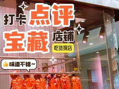 -江南粥家庄(宁国路店)
