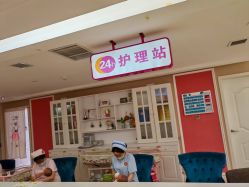 -金月汇月子会所(北大街店)