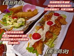 -有喜屋·烧鸟·居酒屋(周浦万达店)