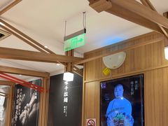 -味千拉面(常州关河东路分店)