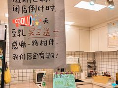 -五月花商业广场(中山五路店)