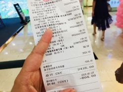 -丝芙兰Sephora